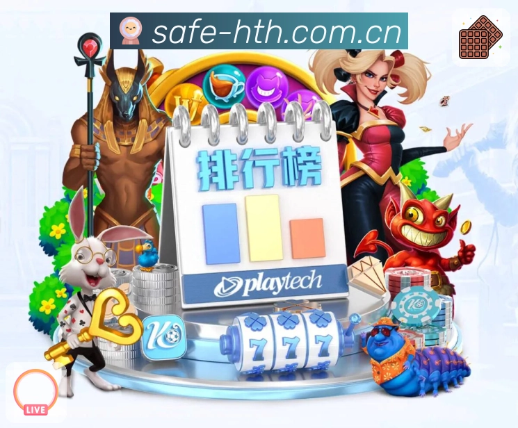 华体会产品细节与操作路径优化